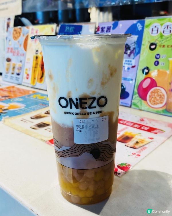 大圍➡️➡️➡丸作食茶