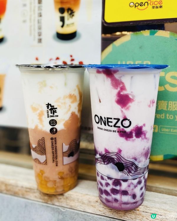 大圍➡️➡️➡丸作食茶