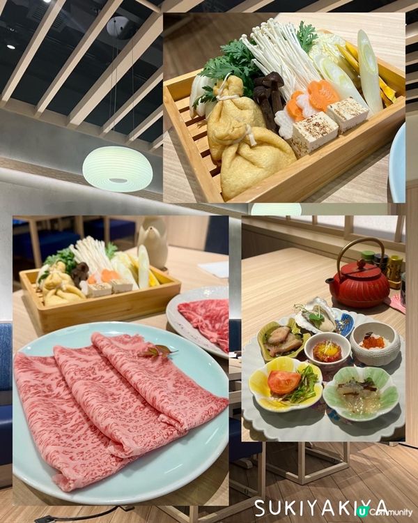 SUKIYAKIYA 壽喜燒推介😋