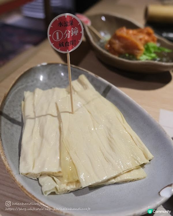 【吃下沙田】再訪麻辣火鍋首選店 - 方叔叔重慶老火鍋