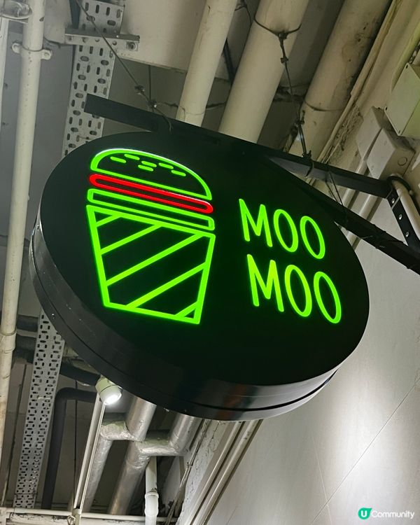 觀塘美式手工漢堡包