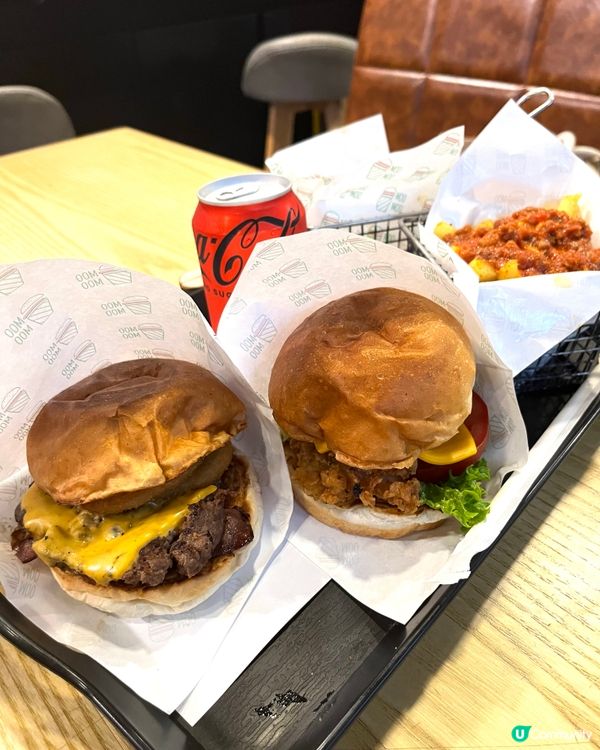 觀塘美式手工漢堡包