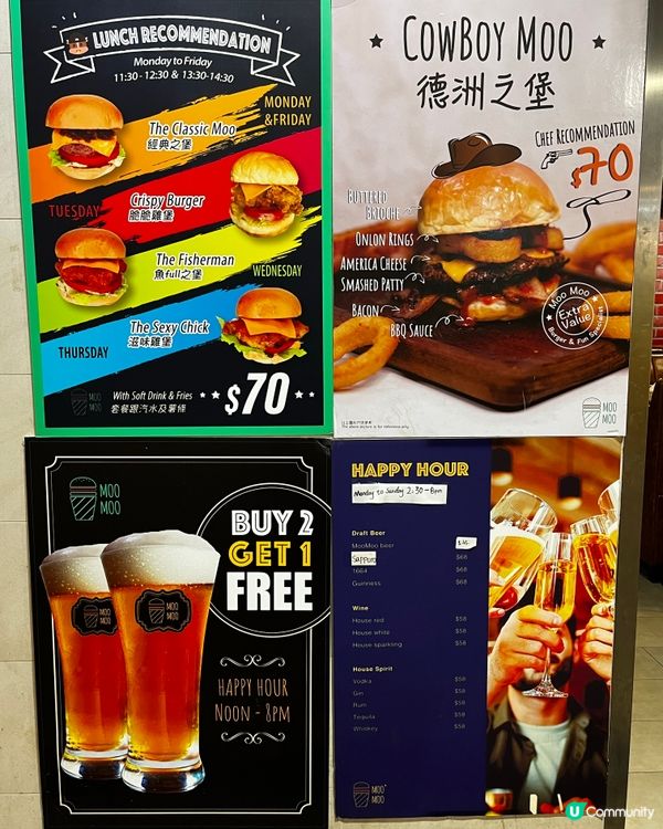 觀塘美式手工漢堡包