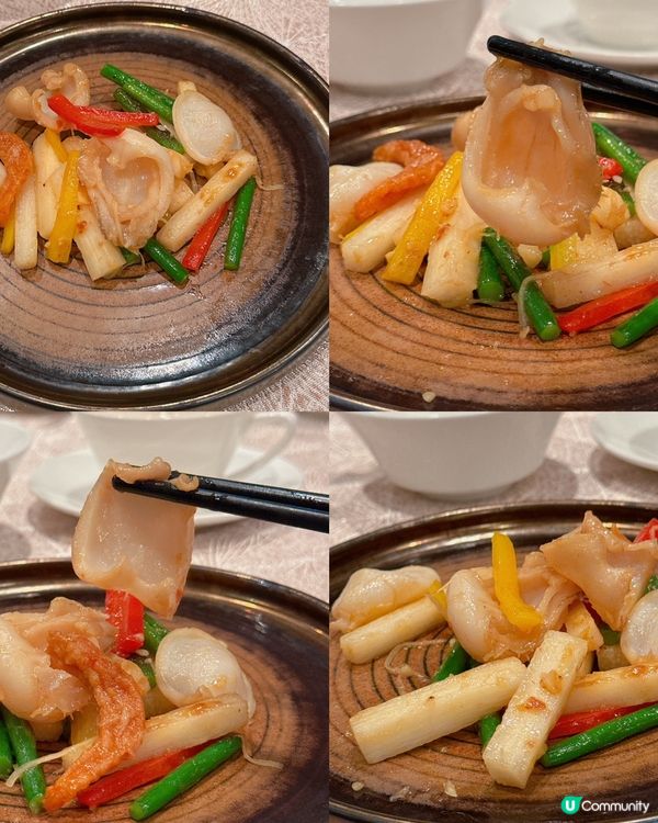 專注於當代粵式高級美饌 - 帝京軒💁🏻‍♀️推出養生盛宴❤️ 春曉宴