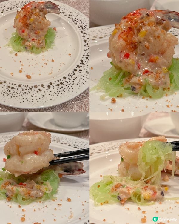 專注於當代粵式高級美饌 - 帝京軒💁🏻‍♀️推出養生盛宴❤️ 春曉宴