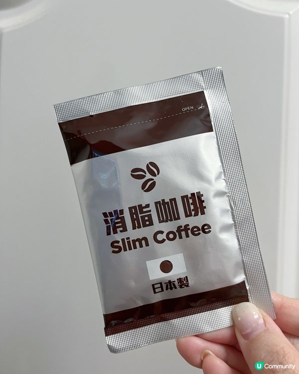 ☕️飲珈琲都可以消脂 🙌🏻
