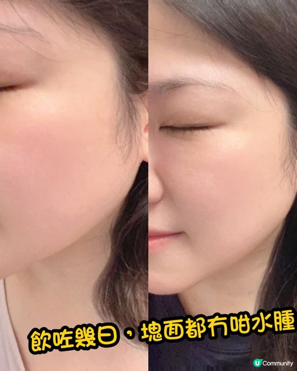 ☕️飲珈琲都可以消脂 🙌🏻