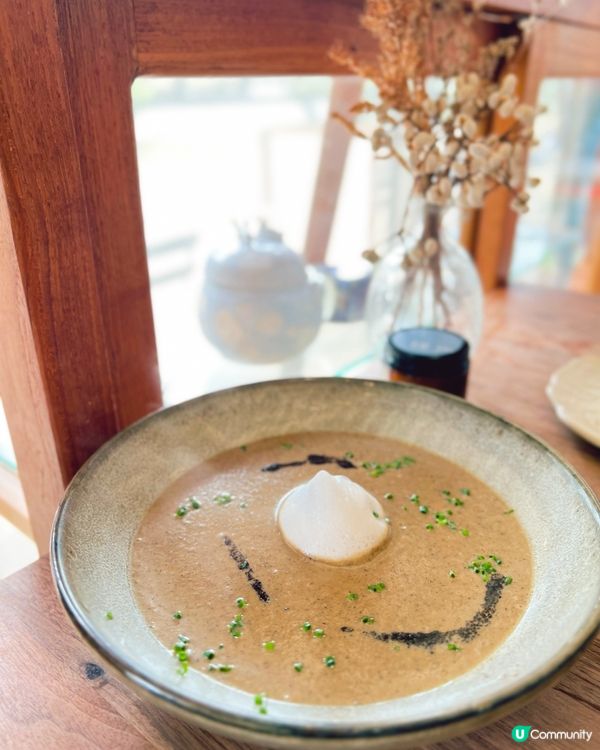 馬鞍山小店《留下》