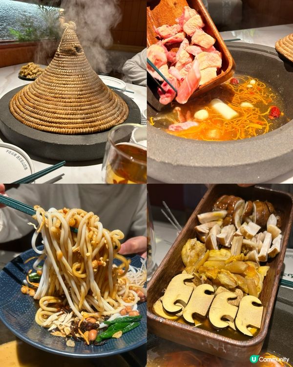 深圳！芸山季·雲南野生菌火鍋，菇菌鮮味