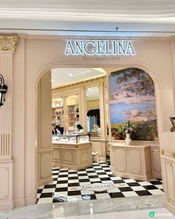 深圳新開法國餐廳 甜品界天花板Angelina