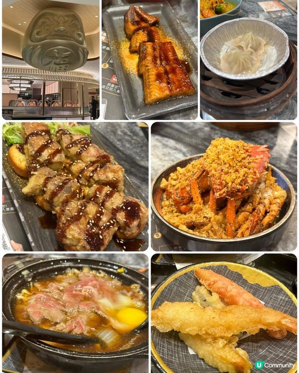 「殿 大喜屋」放題🍣🍤🦀💕✨旺角新世紀新店