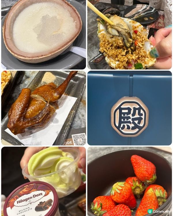 「殿 大喜屋」放題🍣🍤🦀💕✨旺角新世紀新店