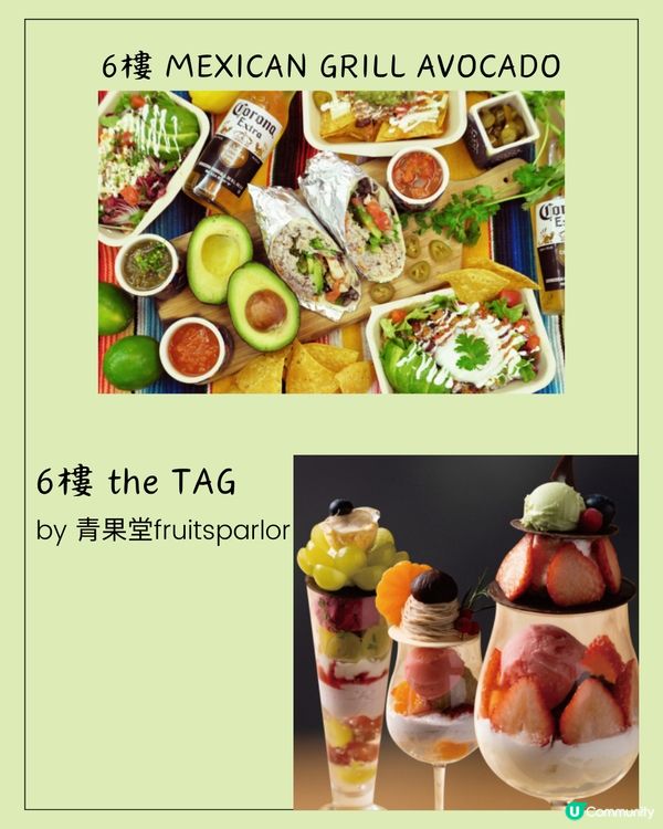 東京新景點🔥原宿最新商場Harakado！新宿新美食街！