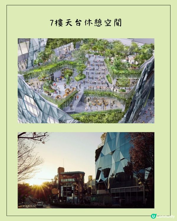 東京新景點🔥原宿最新商場Harakado！新宿新美食街！