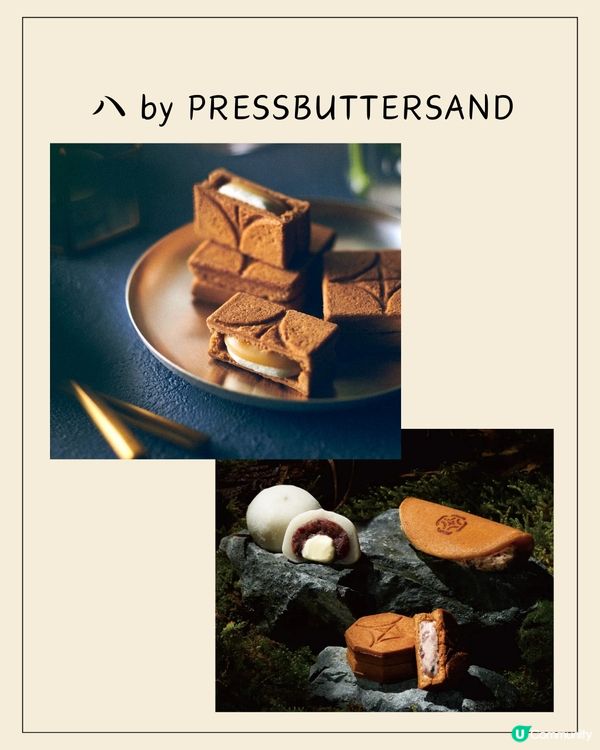 東京新景點🔥原宿最新商場Harakado！新宿新美食街！