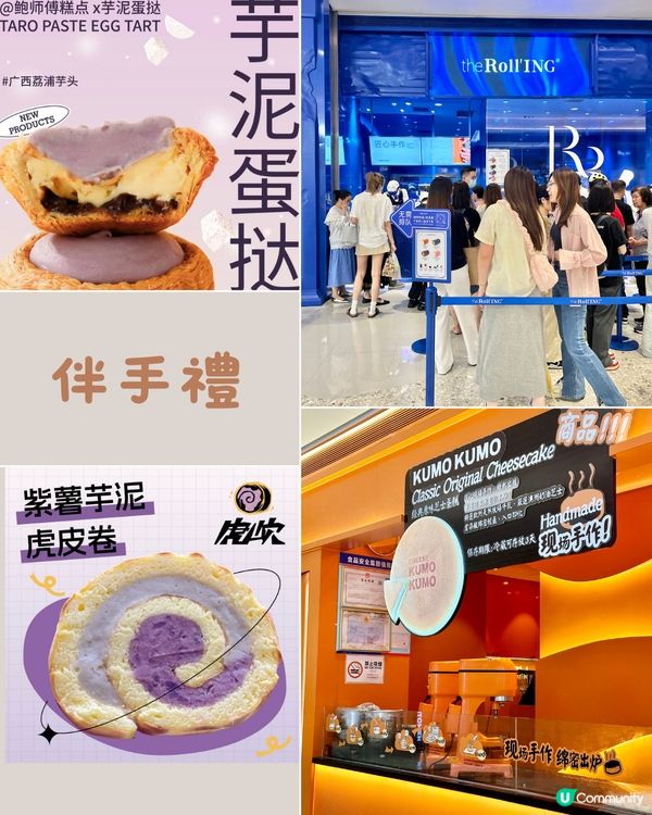 深圳One Avenue卓悅中心食玩買攻略‼️附寄存行李教學🧳