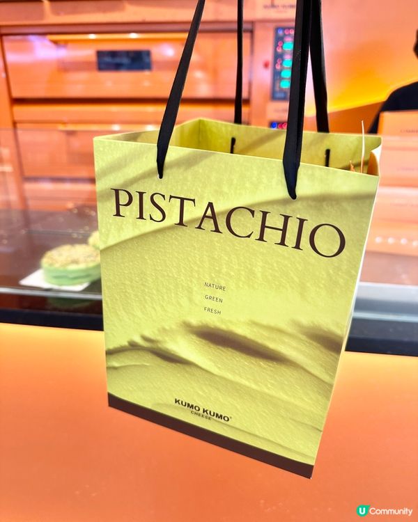 深圳One Avenue卓悅中心食玩買攻略‼️附寄存行李教學🧳