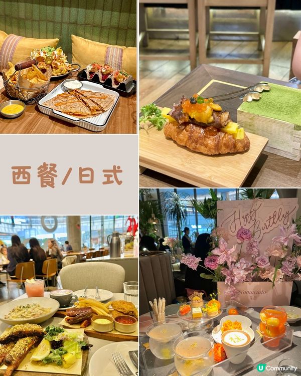 深圳One Avenue卓悅中心食玩買攻略‼️附寄存行李教學🧳