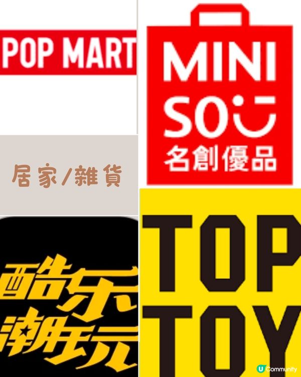 深圳One Avenue卓悅中心食玩買攻略‼️附寄存行李教學🧳