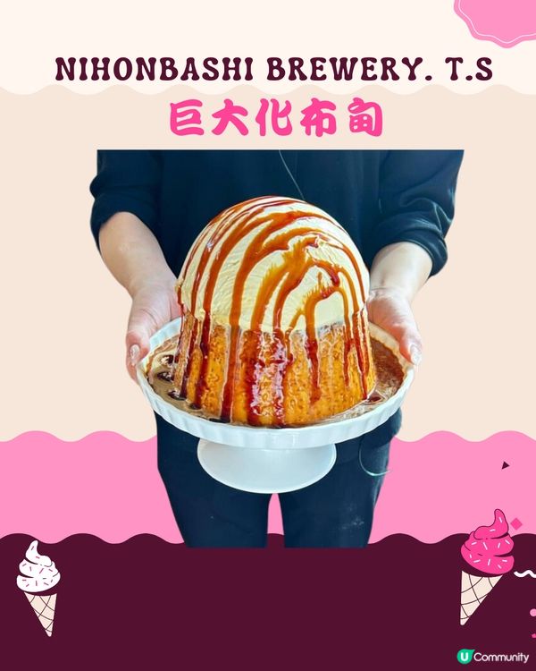 日本巨大化甜品6選👀超浮誇士多啤梨芭菲🔥打卡超吸睛📸