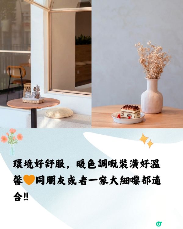 深圳大梅沙海濱公園🏖️ 日落打卡🌞 免費入場‼️（詳情見圖）