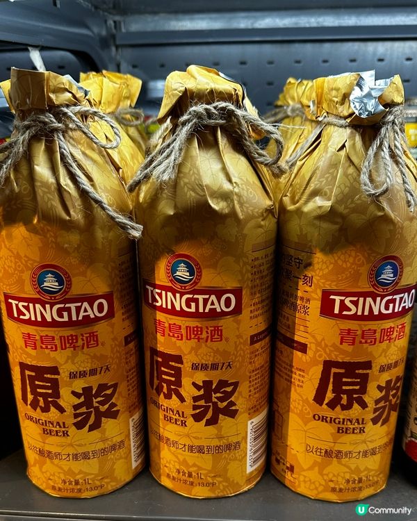 濃密嘅青島原漿啤酒