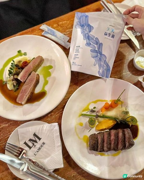 味丹生技 綠藻萃取精華 天天益生菌