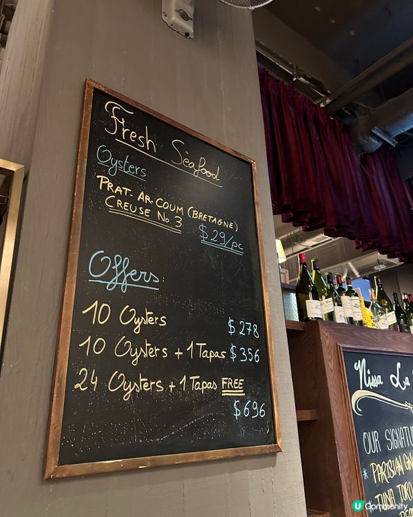 位於上環的法式酒館Nissa la Bella，餐廳環境典雅...