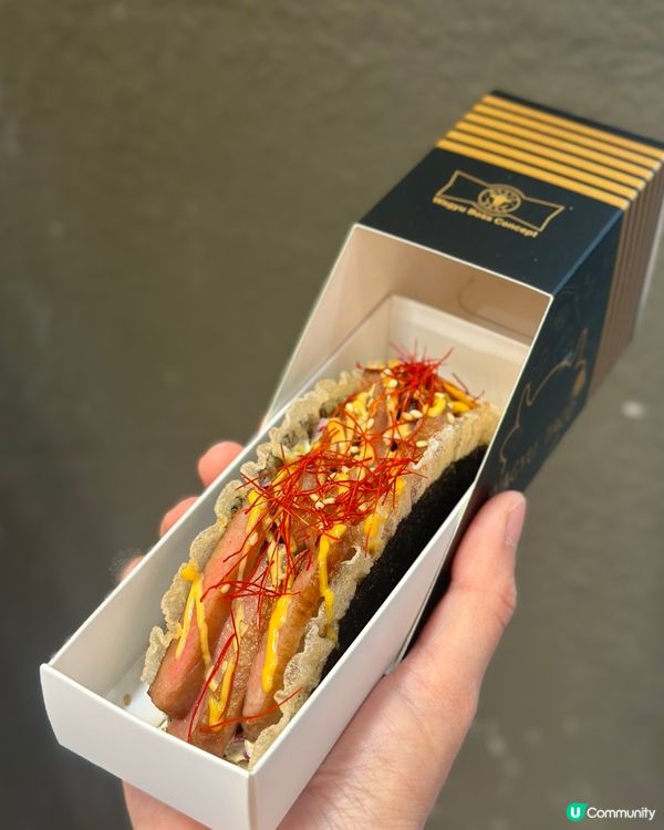 和牛波士概念店🐂