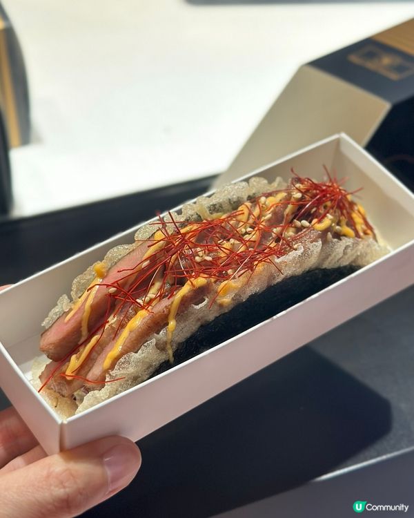 和牛波士概念店🐂