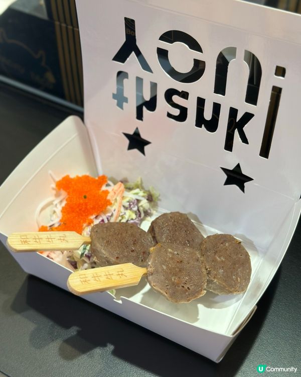 和牛波士概念店🐂