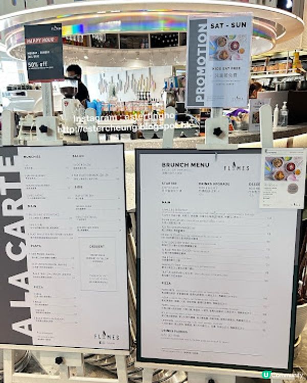 【觀塘 食記】又嚟嘆個 brunch ♥ 意式辣肉腸薄餅。葡式香辣燒雞配薯條 ♥ Flames 海濱滙