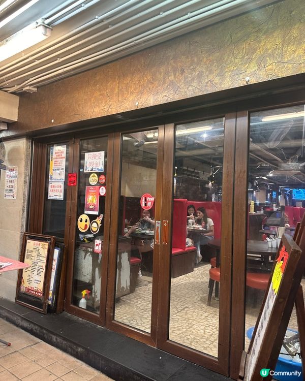 📍 石硤尾｜經典中菜餐廳 貼地價錢