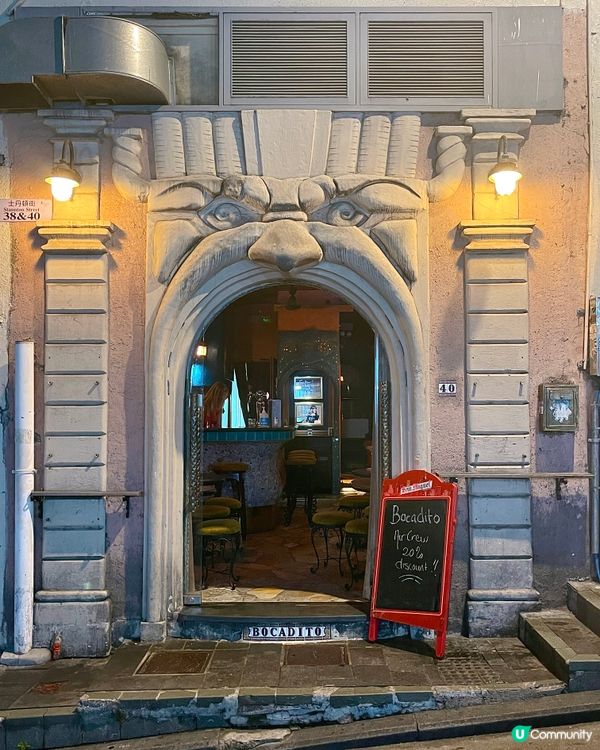 中環🍸寶藏特色酒吧推介