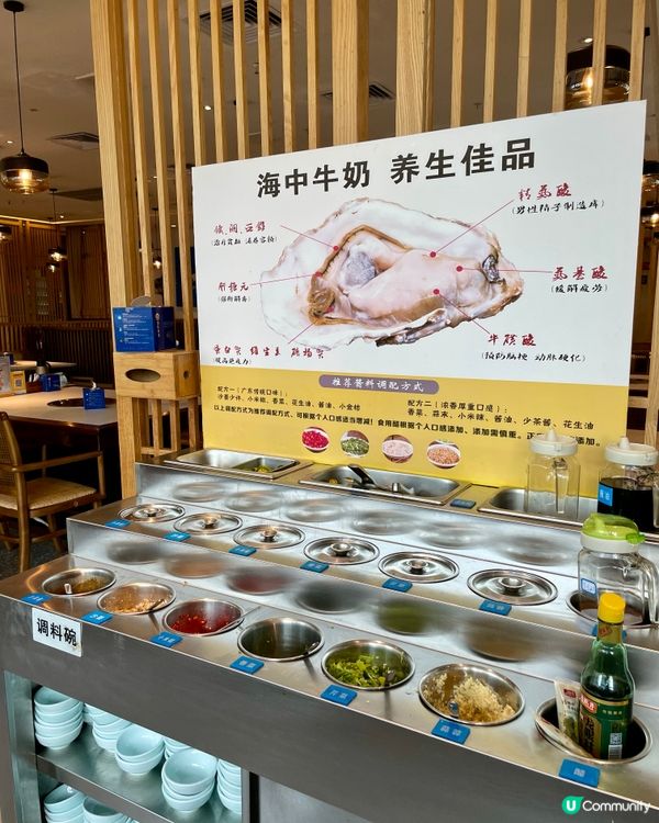 【超肥美又大隻🦪蠔控必食台山生蠔】