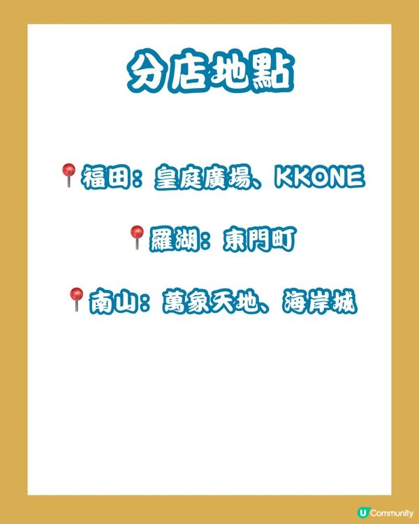 🧋茶里宜世7週年 連續3日買一送一‼️