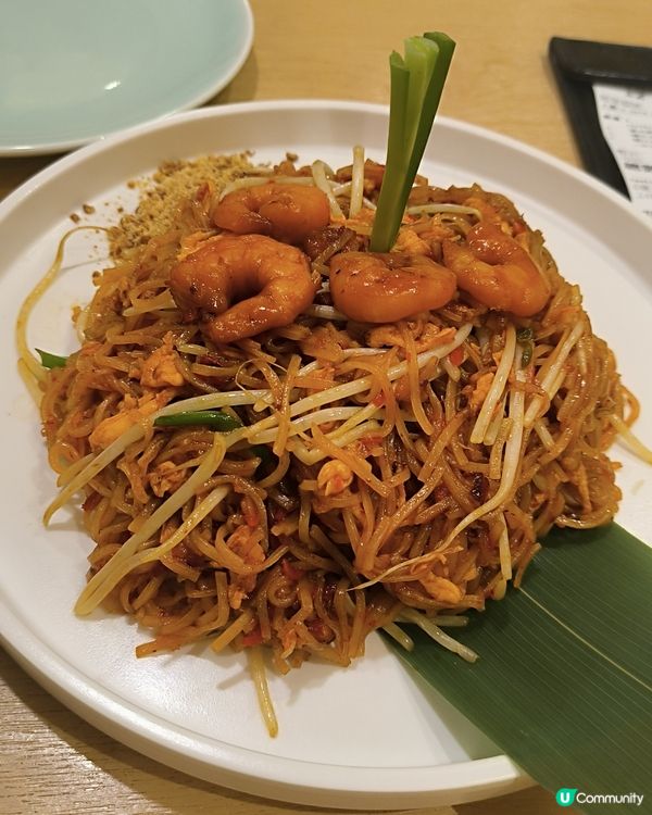 燒牛肉沙律 特別出色