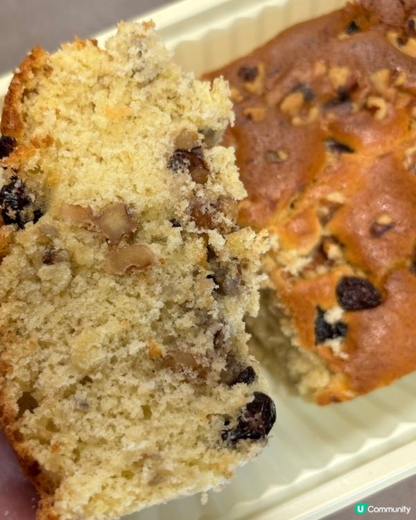 低糖低油香蕉紅莓合桃蛋糕😋