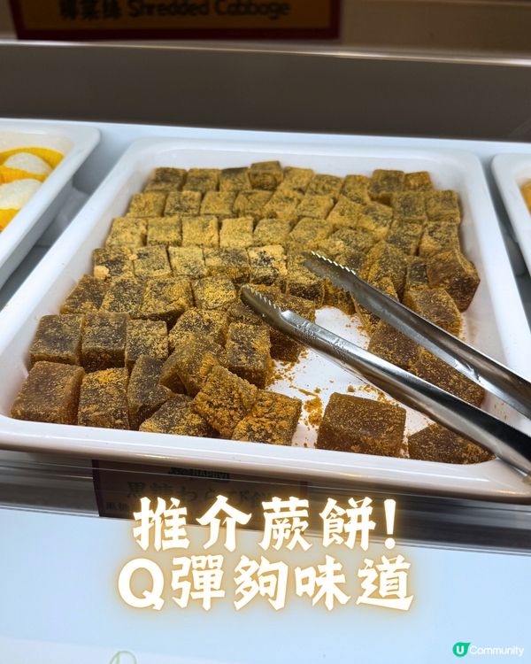 觀塘超高CP值燒肉午市套餐🤤🥩最平$99起仲包自助吧💰🌟