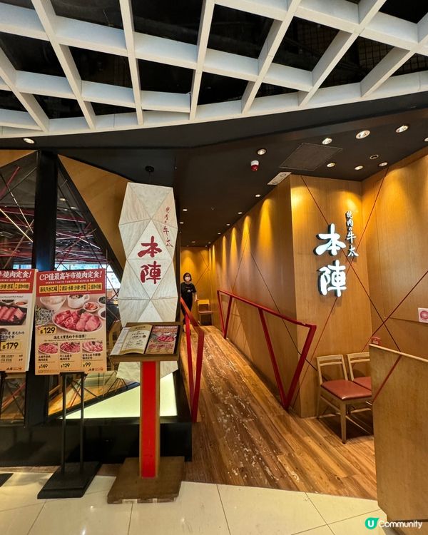 觀塘超高CP值燒肉午市套餐🤤🥩最平$99起仲包自助吧💰🌟