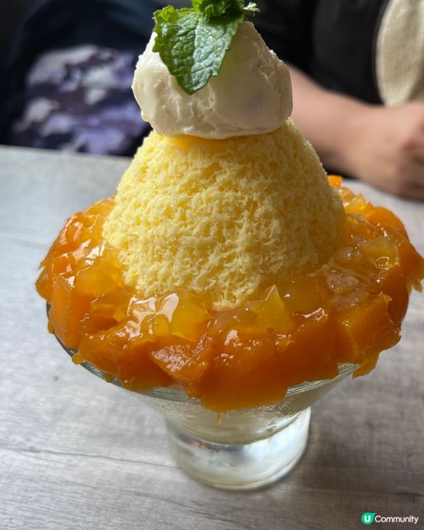 香港有好嘢 2 之 韓式沙冰