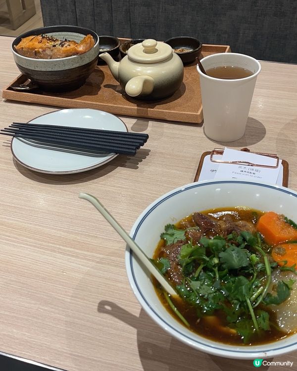 香港｜茶木·台灣料理