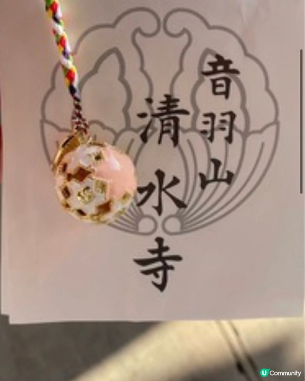 日本之行🌸賞櫻地標～京都清水寺