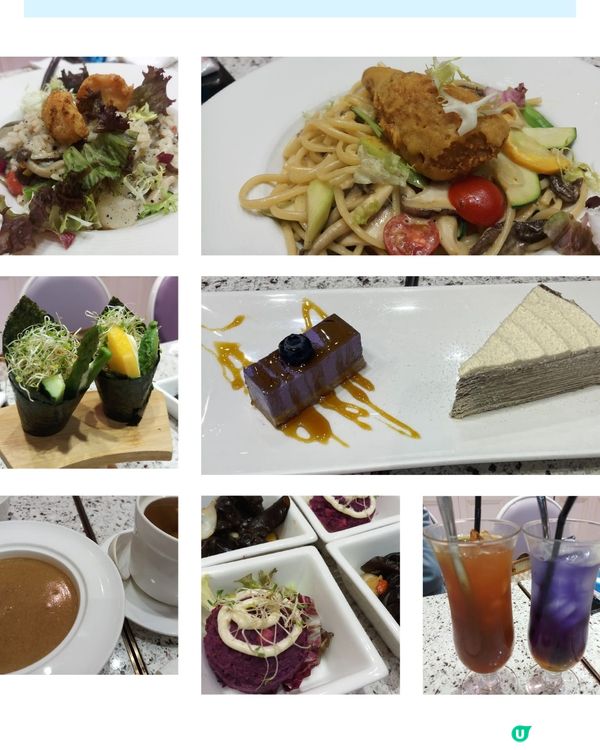 素食者，值得一試的餐廳。