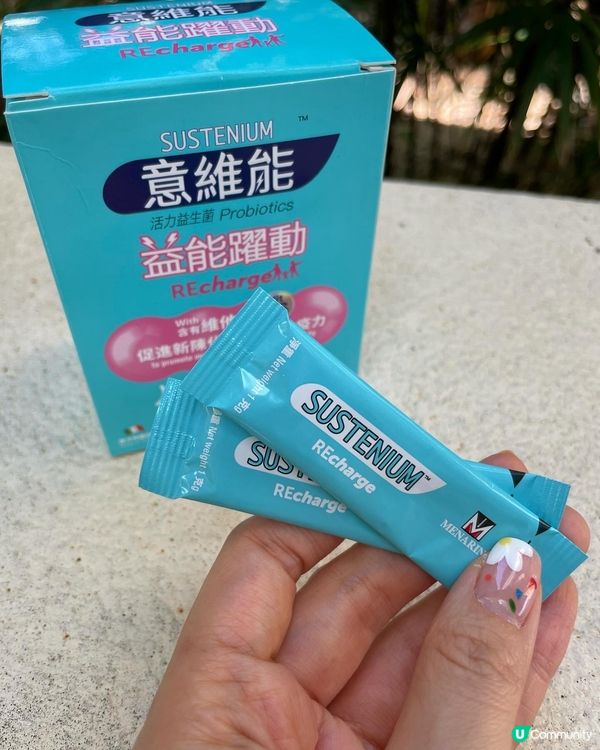 每天益生菌對身體重要性