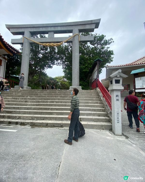 沖繩波上宮神社