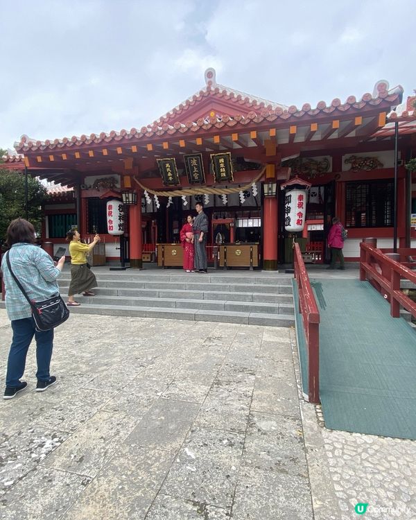 沖繩波上宮神社