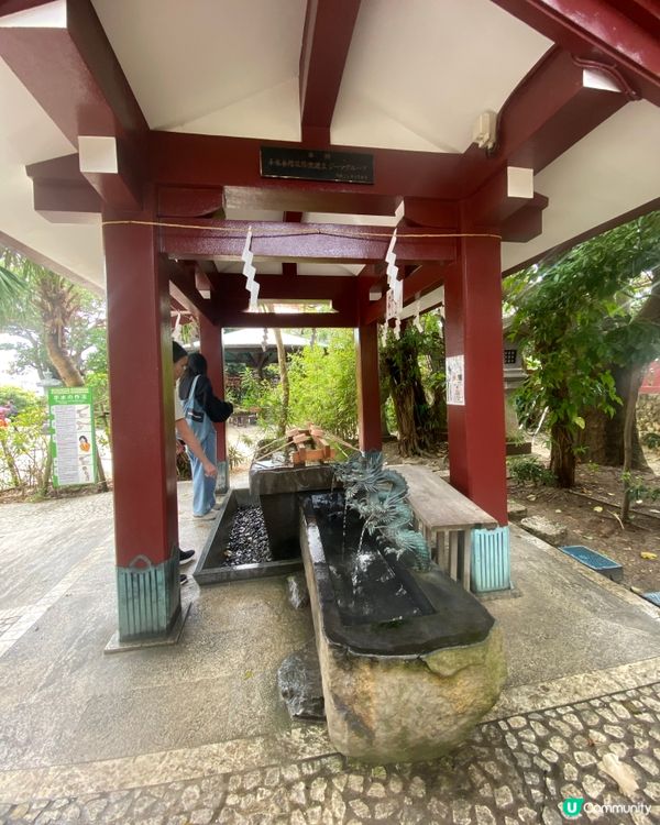 沖繩波上宮神社