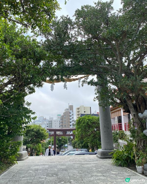 沖繩波上宮神社