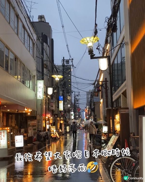 你可能唔知..日本人愛用透明遮5大原因⁉️最後原因超貼心